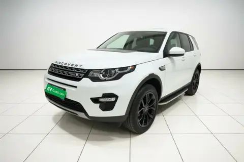 Land Rover Discovery Sport 2017