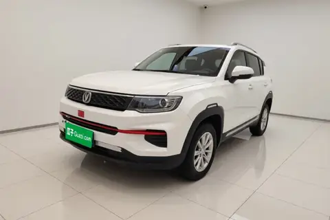 Changan CS35 PLUS 2021