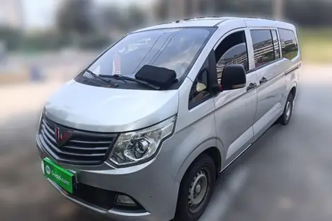 Wuling Zhengcheng 2015