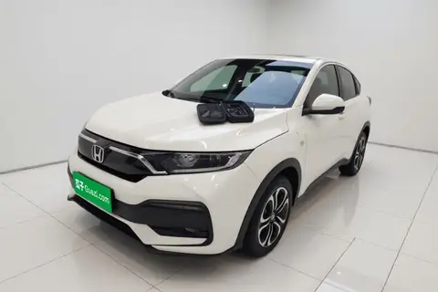 Honda XR-V 2020