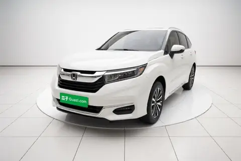 Honda Avancier 2022
