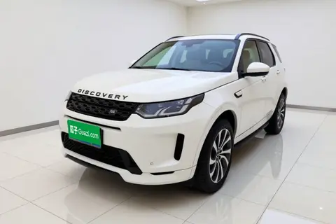 Land Rover Discovery Sport 2022
