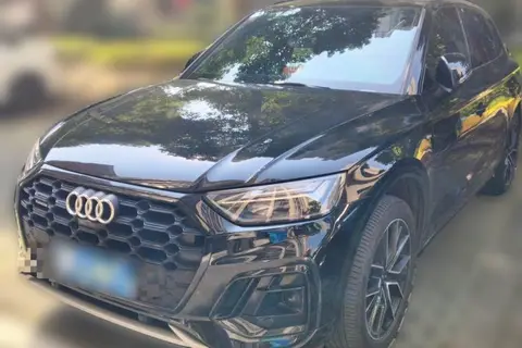 Audi Q5L 2025