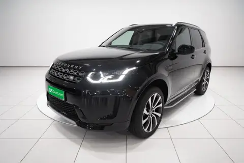 Land Rover Discovery Sport 2021