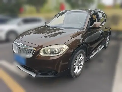 Brilliance V5 2013