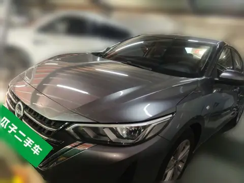 Nissan Sylphy 2026
