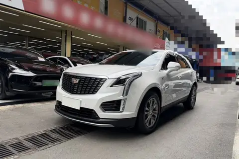 Cadillac XT5 2019