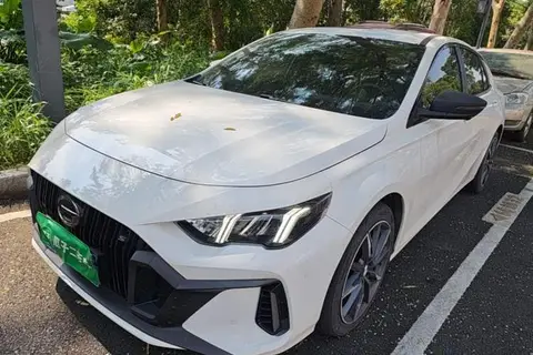 GAC Empow 2024