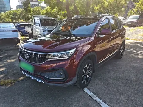 Forthing Joyear X5 2017