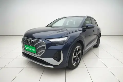 Audi Q4 e-tron 2023
