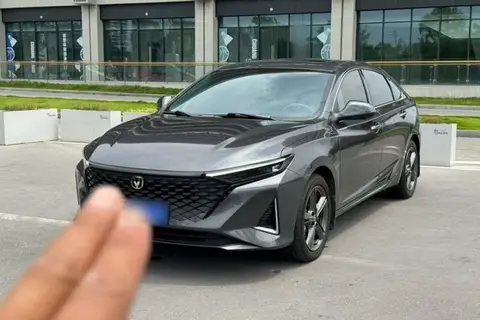 Changan Ruicheng PLUS 2023