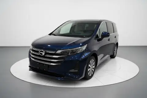 GAC M6 2020