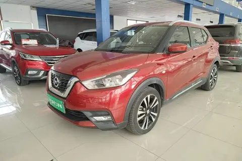 Nissan Kicks 2017