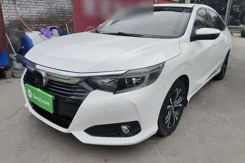 Honda Crider 2021