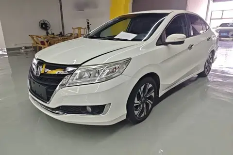Honda Crider 2017