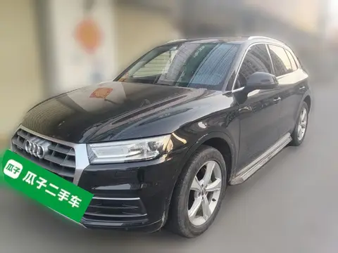 Audi Q5L 2019
