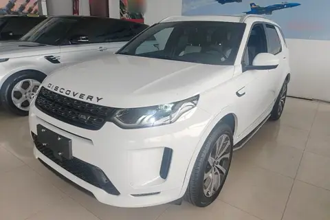 Land Rover Discovery Sport 2021