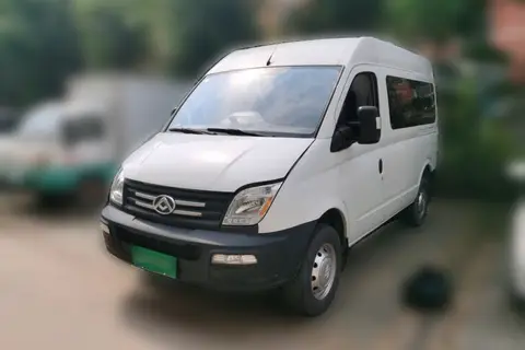 Maxus Xintu V80 2020