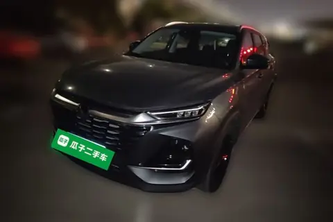 Changan CS75 2025