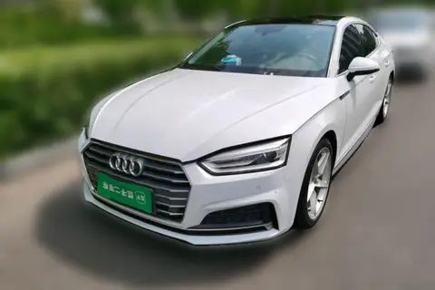Audi A5 2017