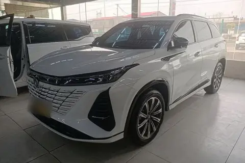 Changan CS75 PLUS 2024