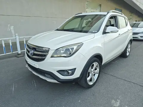 Changan CS35 2017