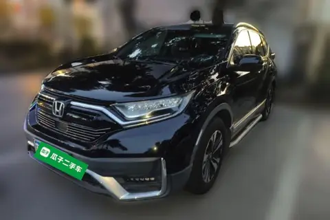 Honda CR-V 2020