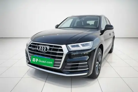Audi Q5L 2021