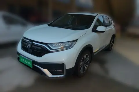 Honda CR-V 2022