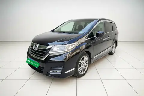 Honda Elysion 2017