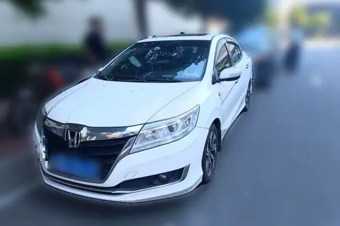 Honda Crider 2017