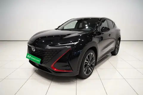 Changan UNI-T 2020