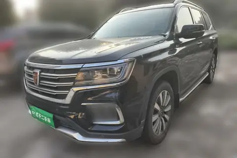 Roewe RX8 2018