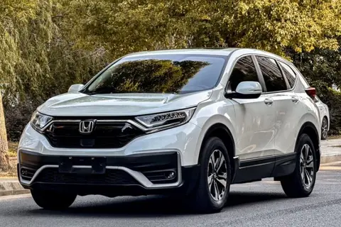 Honda CR-V 2020