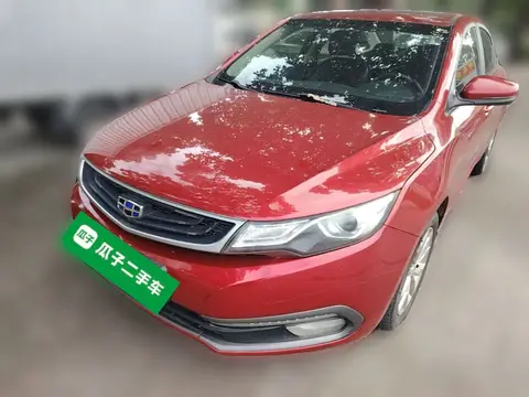 Geely Emgrand GL 2017