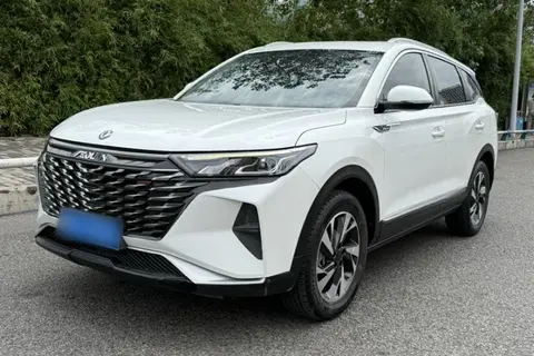 Dongfeng AX7 2022