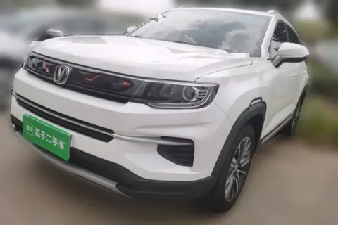 Changan CS35 PLUS 2019