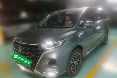 Roewe iMAX8 2025