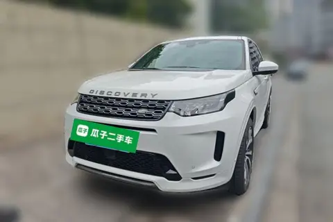 Land Rover Discovery Sport 2020