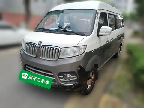 Jinbei New Hiace X30L 2019