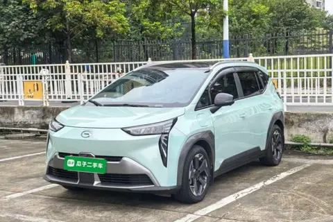 GAC Y 2022