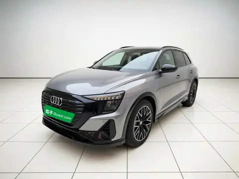 Audi Q5 e-tron 2023