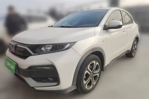 Honda XR-V 2021