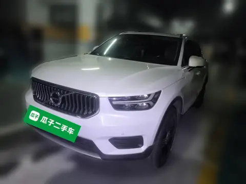 Volvo XC40 2020