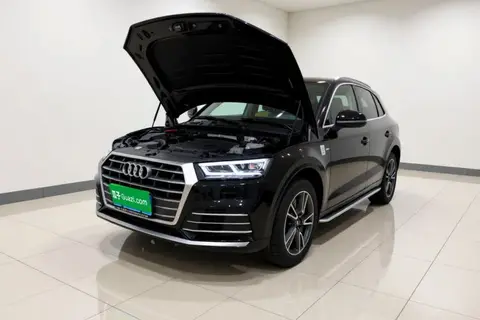 Audi Q5L 2021
