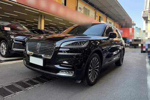 Lincoln Aviator 2021
