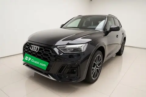 Audi Q5L 2025