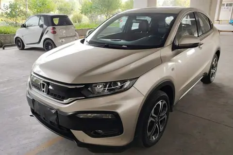 Honda XR-V 2018