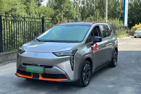 GAC Y 2022