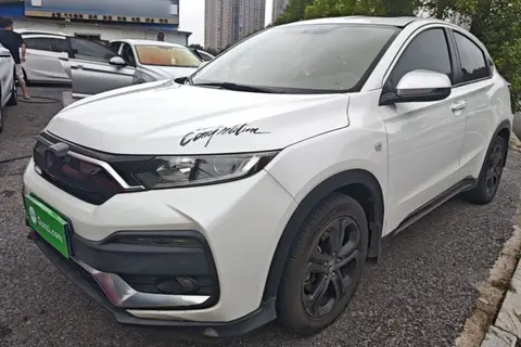 Honda XR-V 2020